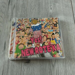 ニューロティカ/ Yes！NEW ROTEKA