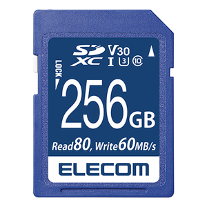 まとめ得 エレコム SDXCカード/データ復旧サービス付/ビデオスピードクラス対応/UHS-I U3 80MB/s 256GB MF-FS256GU13V3R x [2個] /l