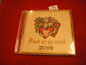 ①CD!　コブクロ　Root of my mind　