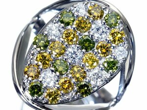 1円～【ジュエリー極】極上の輝き！極上イエロー＆グリーンダイヤ1.35ct＆極上クリアダイヤ0.41ct 超高級K18WGリング k7980zg【送料無料】