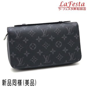 ◆ 本物 新品同様 ◆ LV ルイヴィトン ヴィトン ジッピーXL モノグラム エクリプス トラベルケース 長財布 ハンドル 保存袋 箱 人気 M61698