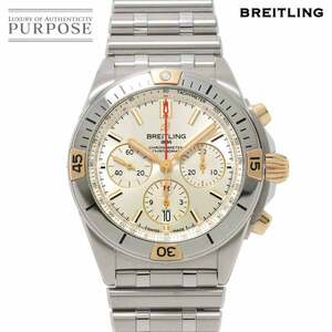 新品同様 ブライトリング BREITLING クロノマットB01 42 クロノグラフ コンビ IB0134 デイト K18PG 自動巻き Chronomat B01 90234201