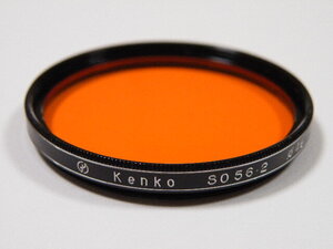 ◎ Kenko 48mm YA3 SO56.2 オレンジ 48ミリ径 橙色 フィルター