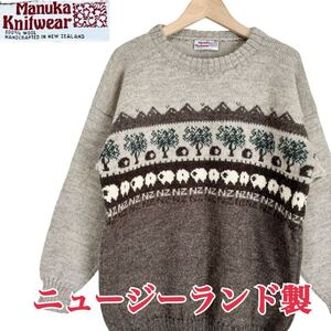 即決★サイズM位★Manuka Knitwear★ニュージーランド製 羊柄 ニットセーターレディース T2756 古着公園