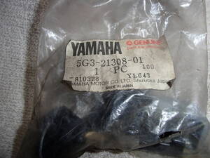 ☆☆【絶版部品・パーツ】☆☆ 超超お宝！！ＹＡＭＡＨＡ.ＢＥＬＵＧＡ（５Ｇ３）ヘルメットハンガーＡｓｓｙ ☆