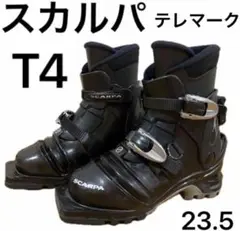 スカルパ　T4 バックカントリー　テレマーク　スキーブーツ　登山　靴　インナー