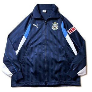 希少! 90s PUMA ジュビロ磐田 YAMAHA ヒットユニオン サッカー トラックジャケット ジャージ オフィシャル ネイビー 紺 L 激レア グッズ