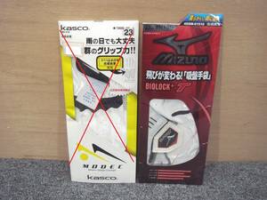 未使用 MIZUNO ミズノ BIOLOCK+T バイオロックプラスT 45GM-01510 白 ホワイト 23cm グローブ 