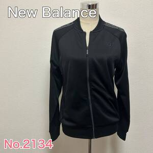 送料無料 匿名配送 New Balance パーカー ジャージ 上のみ ニューバランス