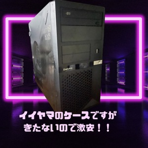 【同梱不可】★☆ライトゲーミングPC★パソコン☆i5-4440★グラボ無し☆1TB搭載★☆