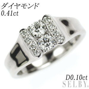 Pt900 ダイヤモンド リング 0.41ct D0.10ct 最終 出品6週目 SELBY