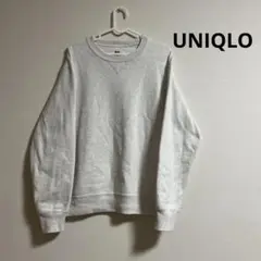 UNIQLO ユニクロ　スウェット　シャツ　M ライトグレー　トレーナー