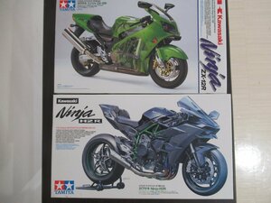 【新品　正規ルート品】　タミヤ　バイクシリーズ 　カワサキ2種　ニンジャZX-12R 　ニンジャH2R　オートバイプラモデル