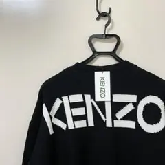 値下げ可能 タグ付き KENZO バックロゴ ニット セーター 定価98200円