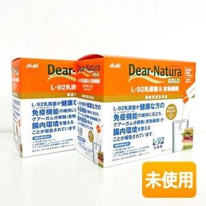 【2箱セット】アサヒグループ食品 ディアナチュラゴールドL-92乳酸菌＆食物繊維 30袋入り 期限2025年9月 [味のない粉末タイプ]