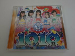 CD つりビット 1010 ～とと～ RPK-1060