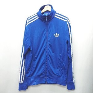 ◇ adidas アディダス 長袖 ジャージ サイズ100 ブルー メンズ E 1407020050944