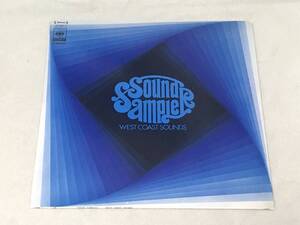 SOUND SAMPLER　サウンドサンプラー　WEST COAST SOUNDS　10点以上の同梱で送料無料