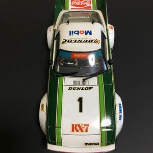 サバンナ　RX7(SA 22C)1979デイトナGT 1/24 プラフィット