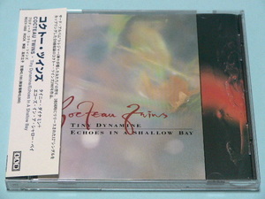 COCTEAU TWINS / TINY DYNAMINE ・ ECHOES IN A SHALLOW BAY // CD コクトー ツインズ