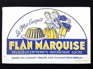 フランスのビュバー：flan marouise 西洋 デザイン ステッカー X