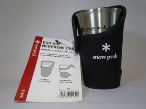 SNOW PEAK スノーピーク　＊　エコカップ ECOカップ & ネオプレンケース　　廃盤 / 入手困難