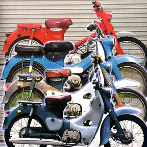 スーパーカブ 小冊子　HONDA SUPER CUB 50 55 C100 C240 C102 C105 CA100T CA100T 初期モデル 1958 1959 1960 1961 1962 比較 カタログ