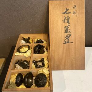 茶道具 金属製　7種蓋置　共箱　唐銅 宗甫作