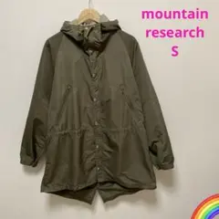 【mountain research】マウンテンパーカー　ナイロン　カーキ＊PI