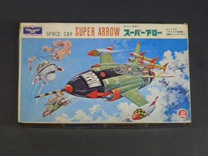 タイムボックス出品！ 緑商会「スペースカー　スーパーアロー（二版）」　P03577　プラモデル　SF モグラス　ロボット