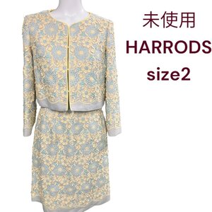 未使用　ハロッズ　HARRODS 美しく繊細な花柄刺繍　ノーカラー　セットアップ　スーツ　2　M4L070