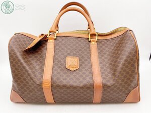 BA0605047　□ 1円~ CELINE セリーヌ ボストンバッグ マカダム柄 オールドセリーヌ 旅行かばん かばん 鞄 バッグ 中古