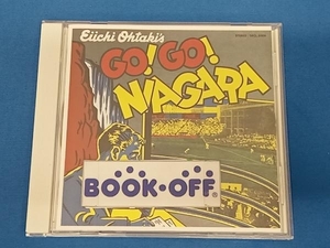 大滝詠一 CD GO!GO!NIAGARA 30th Anniversary Edition