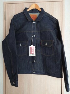 リーバイス ビンテージクロージング 507XX 2nd 46 XXL LEVI S VINTAGE CLOTHING Tバック リジット Gジャン 新品 70507 赤耳 BIGE