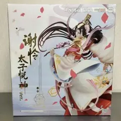 天宮賜福 謝怜 太子悦神 ver. 1/7 フィギュア bilibili 特典付