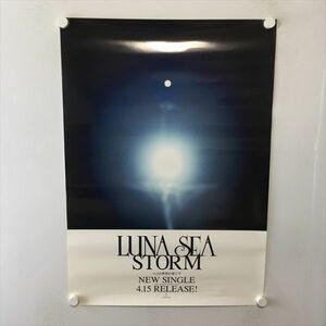 A60495 ◆LUNA SEA　ルナシー STOM　販促 B2サイズ ポスター 送料350円 ★5点以上同梱で送料無料★