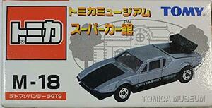 【中古】 M-18 デトマソパンテーラGTS トミカミュージアム スーパーカー館