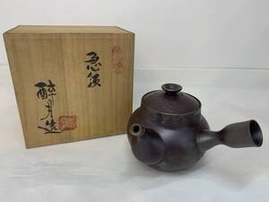 清水酔月 萬古焼急須 共箱 日本美術 萬古焼 煎茶道具 茶注 骨董品 美術品 古美術 時代品 D