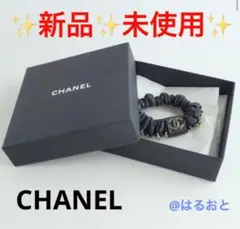 CHANEL  A22S ラムスキン ココマーク　チェーンデザイン シュシュ