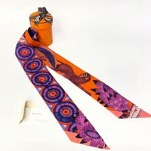 美品　HERMES エルメス ツイリー　箱