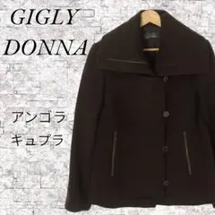 GIGLY DONNA アウター チェスターコート ボタン ジップポケット