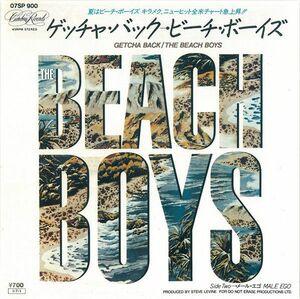 7 Beach Boys Getcha Back / Male Ego 07SP900 CARIBOU レンタル落ち /00080