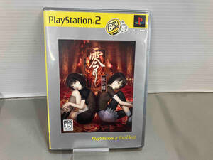 PS2 零 -紅い蝶- PlayStation2 the Best(再販)