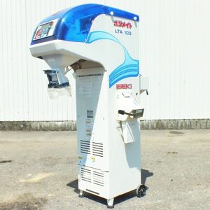 【新潟】イセキ ポリメイト LTA103 網目 1.90 自動選別 計量機 単相 100V 計量器 選別機 秤 袋詰め 玄米 グレーダー 中古 実動 倉庫保管