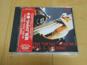 CD「TAKEHIKO “SHAKE” KOGURE EARLY L.A.WORKS/木暮武彦」木暮"SHAKE"武彦RED WARRIORS レッド・ウォーリアーズ