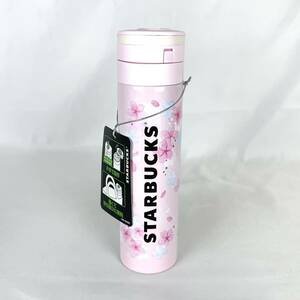 スターバックス ステンレスボトル 桜 STARBUCKS スタバ 水筒 タンブラー ステンレス製携帯用まほうびん 0.45L