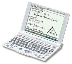 送料無料！SHARP/シャープ/電子辞書/edictionary/PW-9400/未使用品