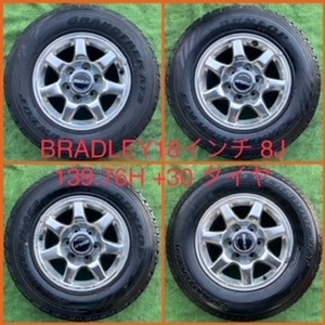 221001-02 DUNLOP GRAND TREK AT-3,②YOKOHAMA GEOLANDAR H/T GO-56 ラジアルタイヤ+BRADLEY 16inch Wheel