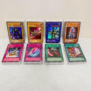 18/ 1点もの　遊戯王カード　大量　まとめ売り　ノーマル　スーパー　光物など　ウルトラ　デッキ　サブ　環境対策　パーツ　在庫処分