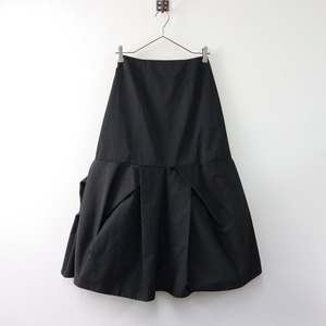 美品 2023AW エンフォルド ENFOLD TULIP SKIRT チューリップスカート 36/ブラック ボトムス 変形 フレア タック 【2400014186246】